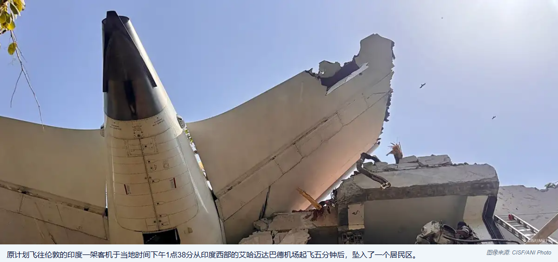 <div style='width:400px; height:20px; overflow:hidden;'><a href='http://duoxiannews.com/article.php?id=5546' target='_blank'>印航坠机为近10年最严重空难！11A座位乘客奇迹生还</a></div>